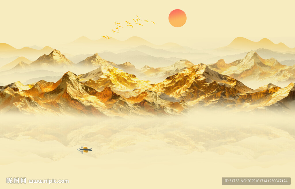 金色山水画
