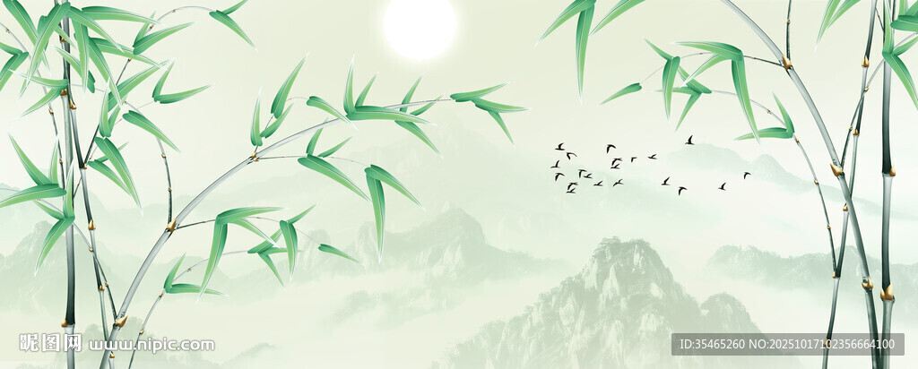 水墨竹林