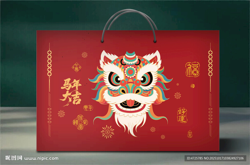 新年礼盒 下载为展开图