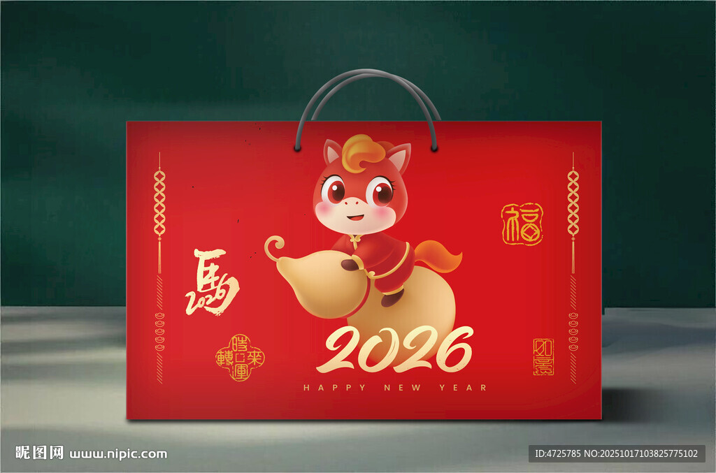 新年礼盒 下载为展开图