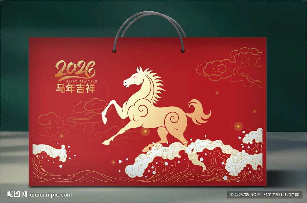 新年礼盒 下载为展开图