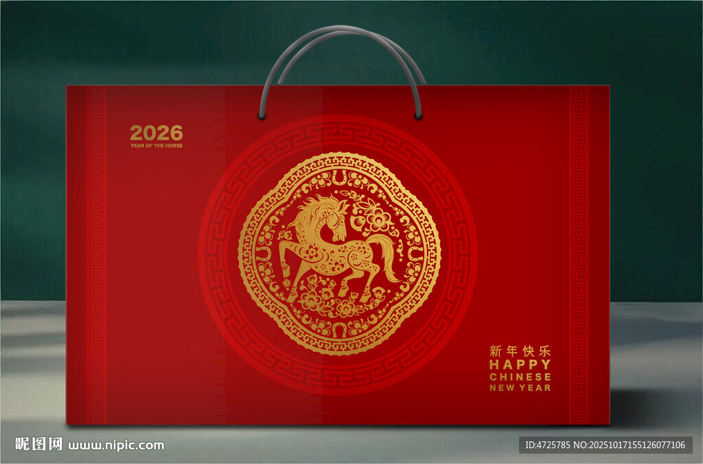 新年礼盒 下载为展开图