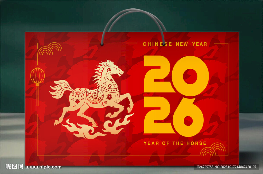 新年礼盒 下载为展开图