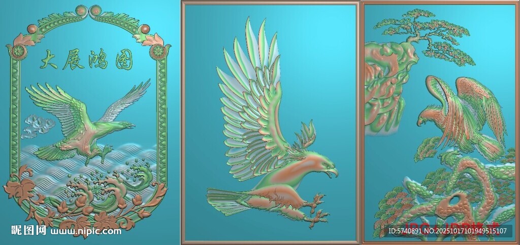 大展鸿图浮雕