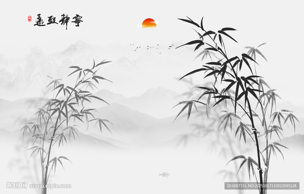 新中式灯箱水墨竹子背景墙