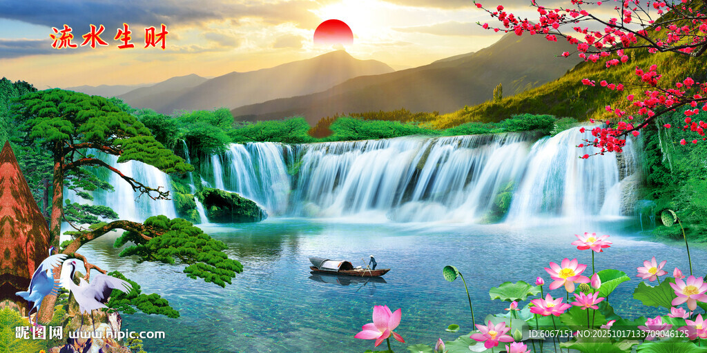 高山流水瀑布山水画