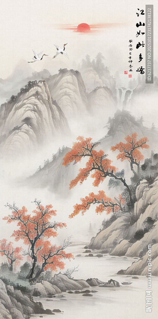 竖幅山水画