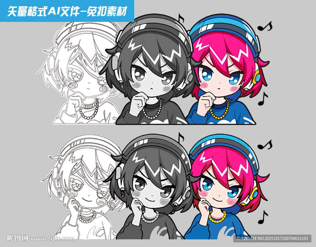 卡通动漫女孩插画印花