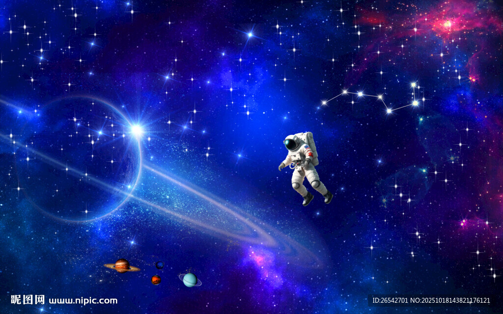未来科幻宇宙