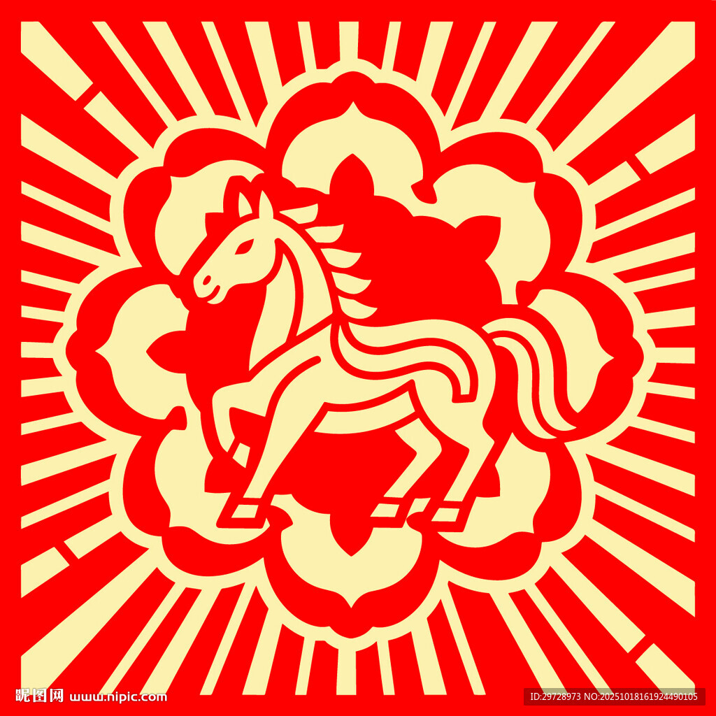 红色马年贴纸素材