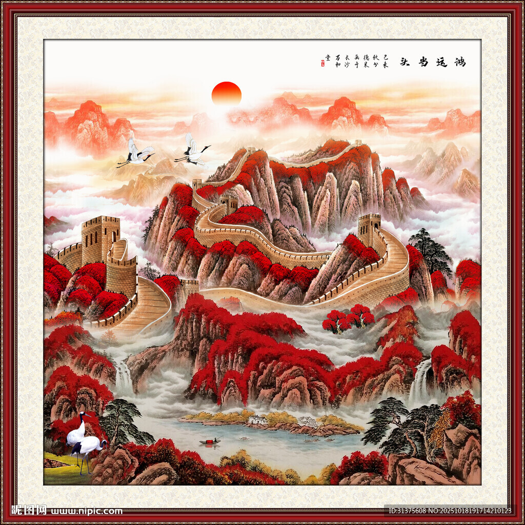 方形长城
