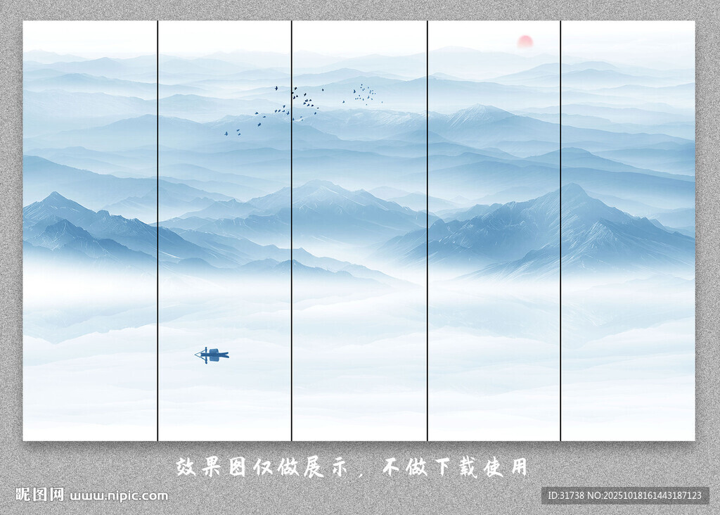 中式屏风隔断水墨山水画