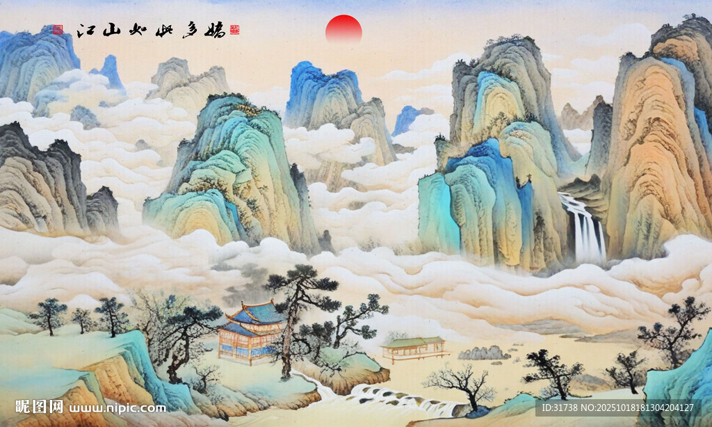 千里江山图