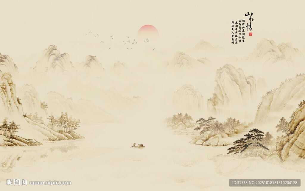 新中式古风国画山水背景墙壁画