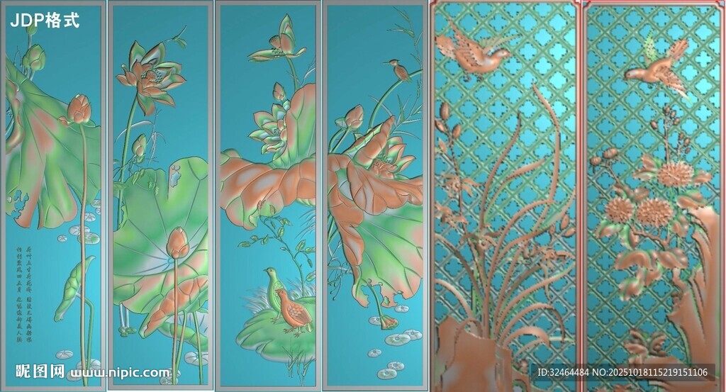 荷花兰花梅花菊花百鸟浮雕