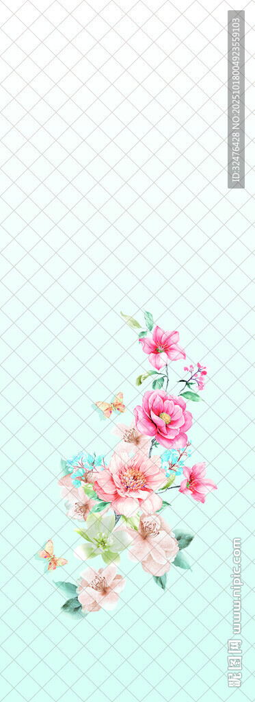 清新花卉图案