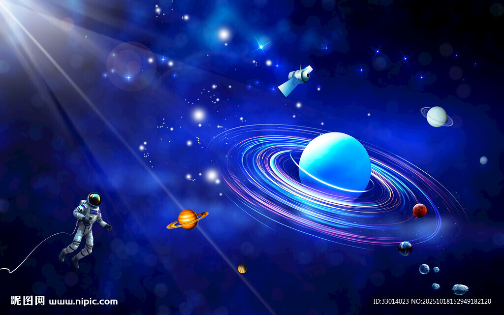 宇宙星空