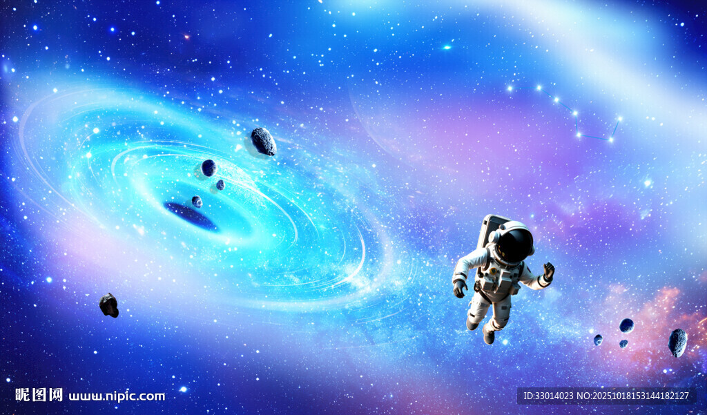 星空软膜天花