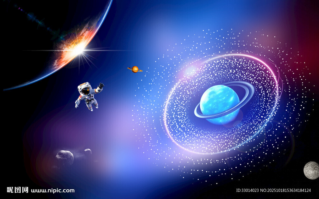 梦幻星空