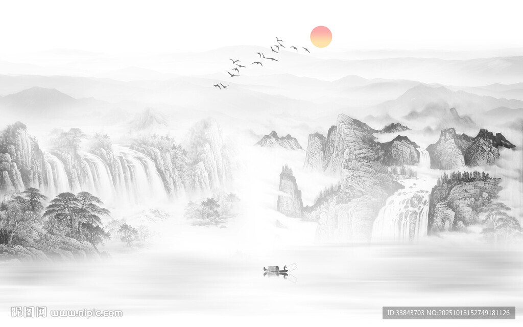 新中式水墨山水画