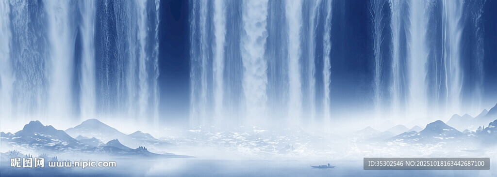 高山流水
