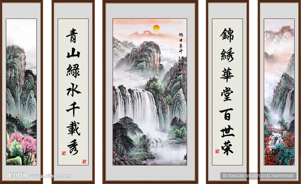 紫气东来国画