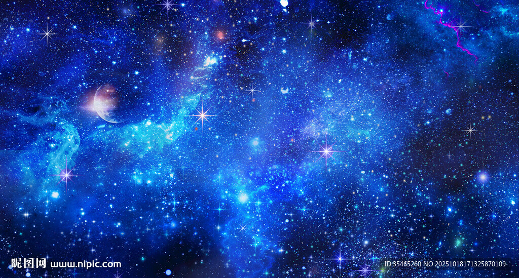 星空吊顶背景墙