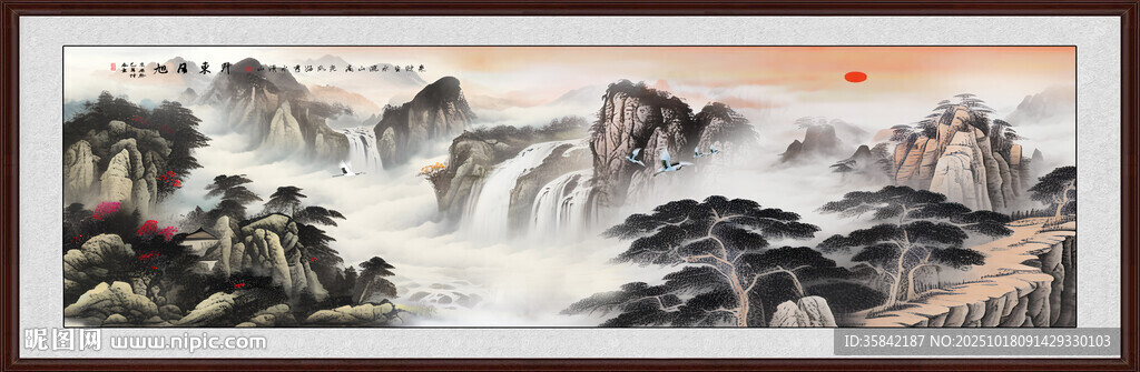 客厅山水画