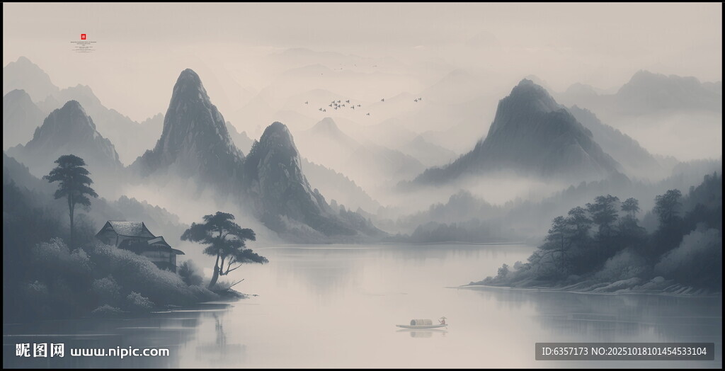 中国风水墨意境山水风景背景