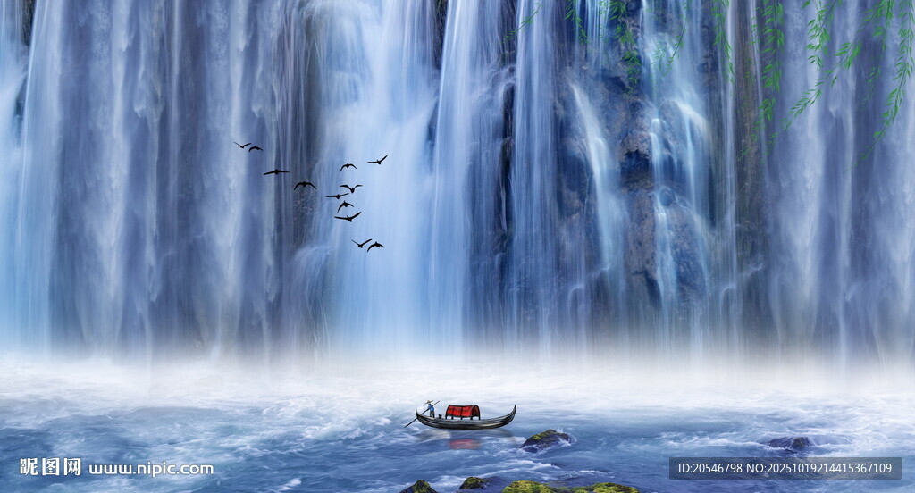 招财瀑布山水画