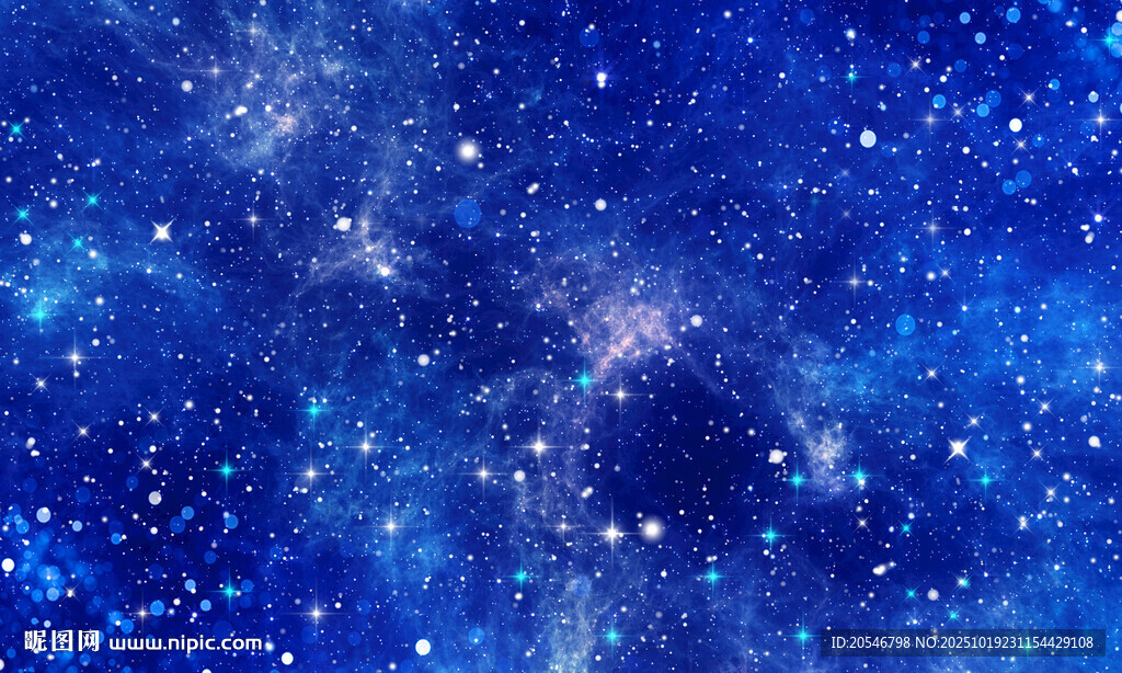 蓝色星空 璀璨星空