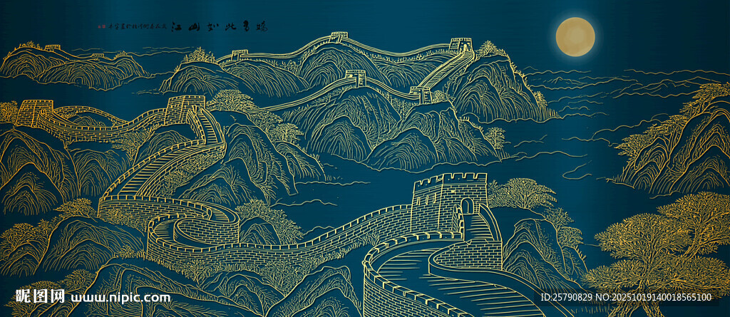 长城线条长城金色长城