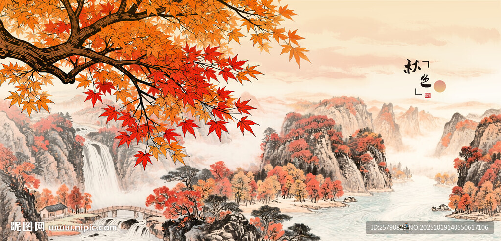 秋景山水国画意境图