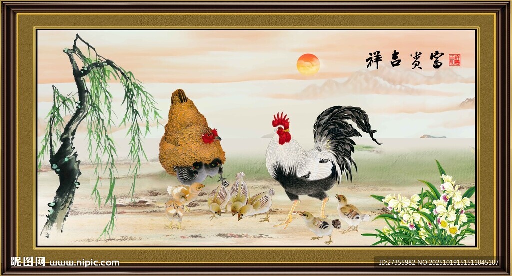金鸡报晓