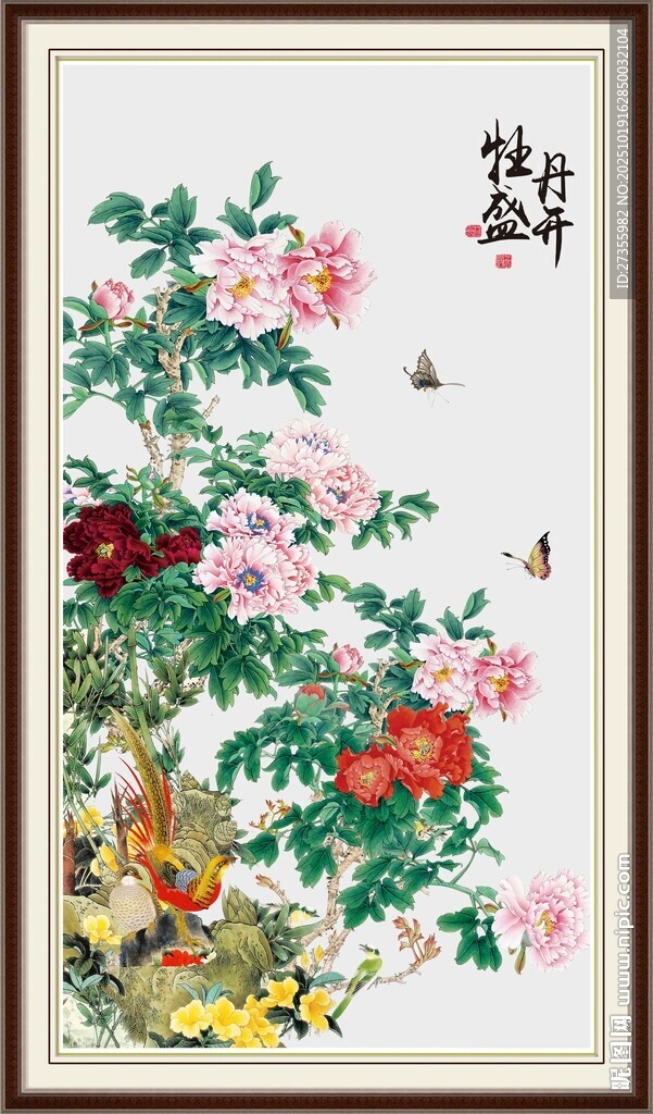 国画牡丹