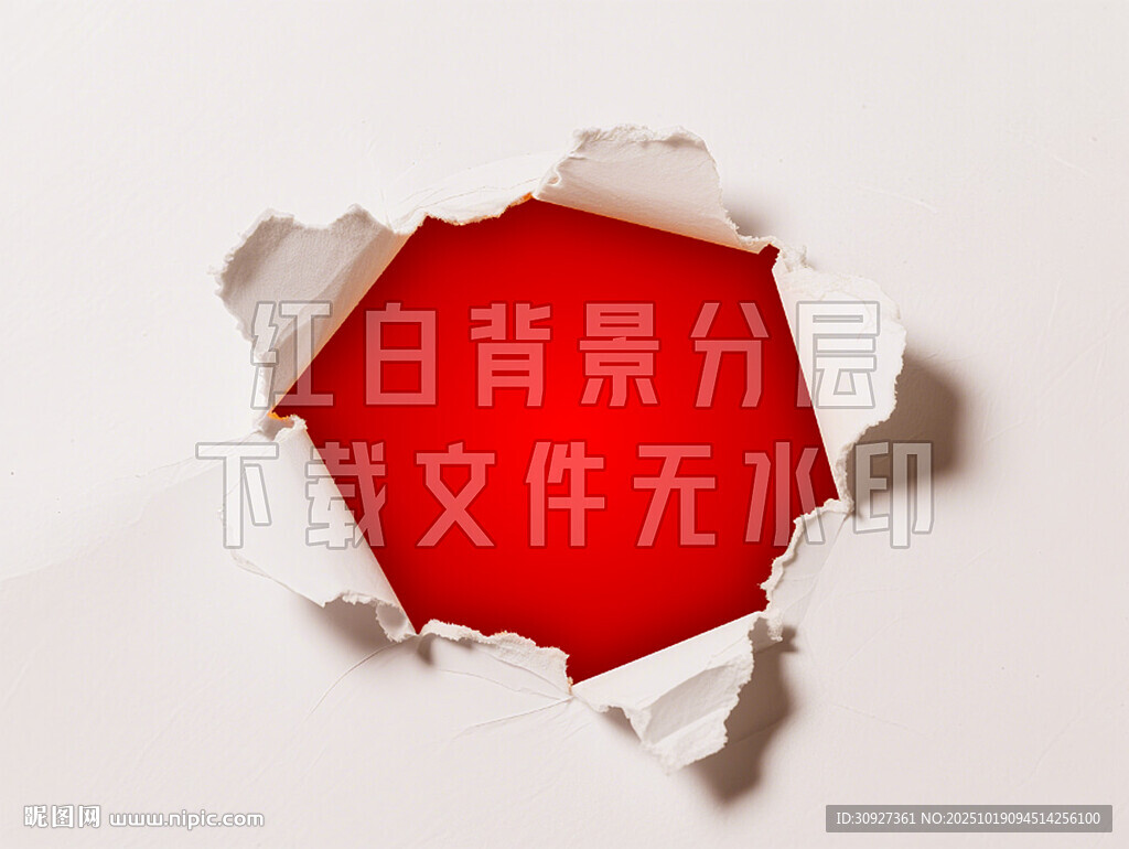 白纸撕边背景