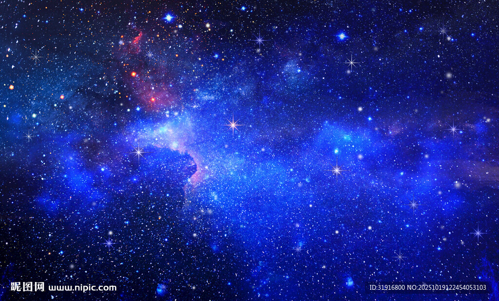 璀璨星空