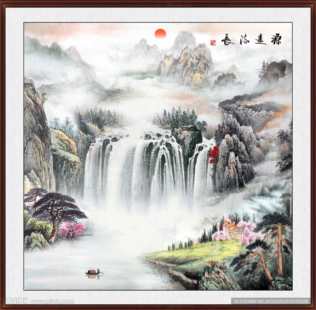江山如画
