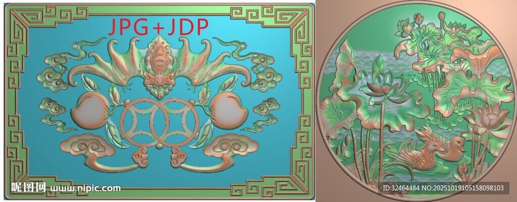 福寿鸳鸯精雕图
