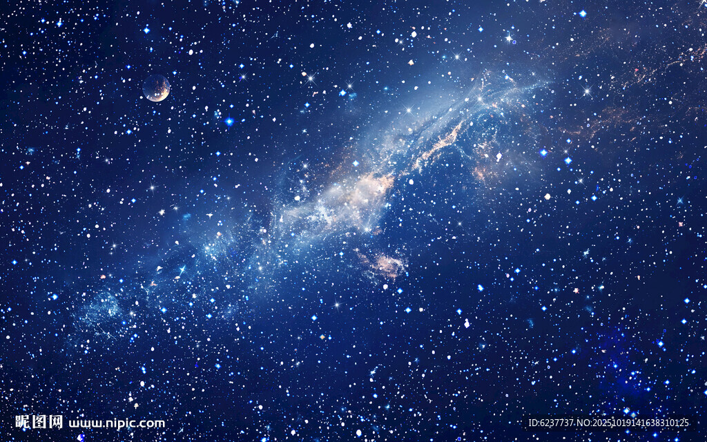 星空顶