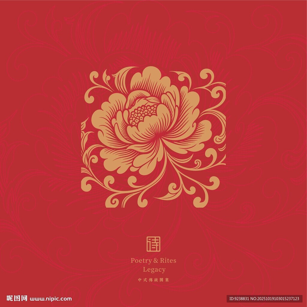 金色牡丹图案