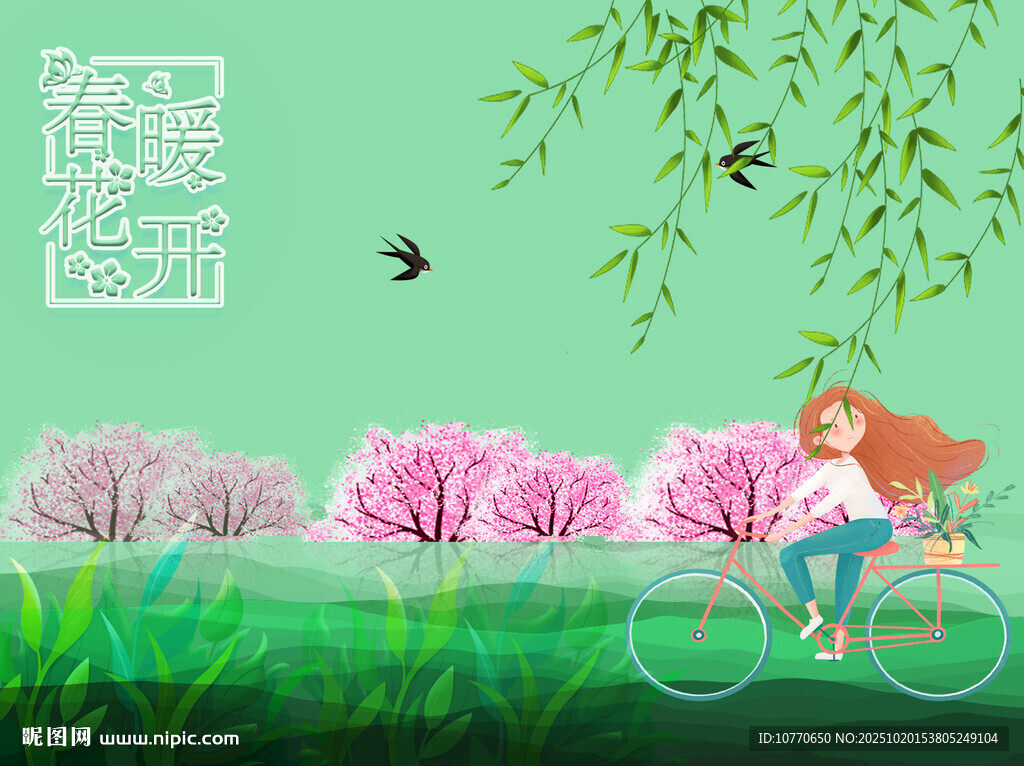 春日女孩骑行于烂漫花丛