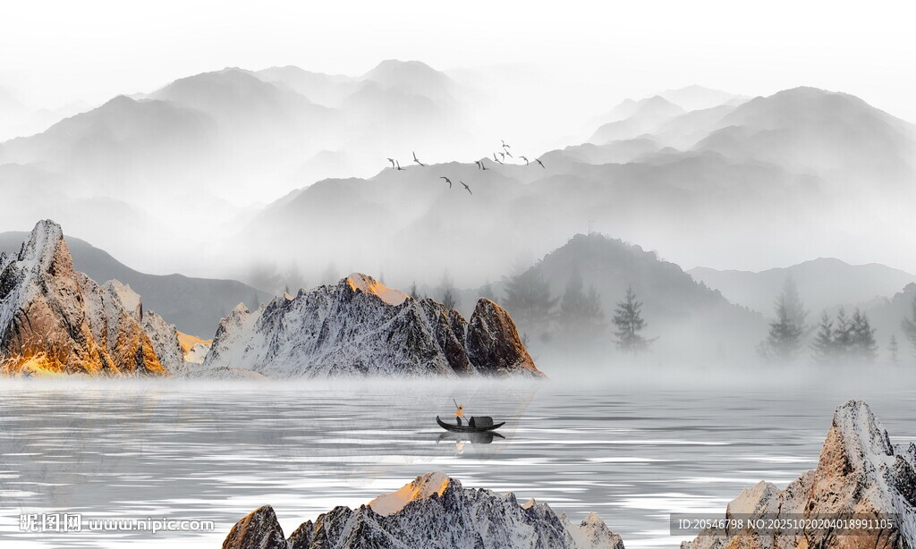 金色山水画
