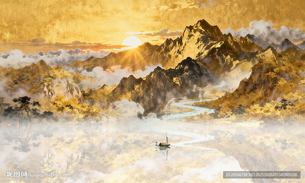 金色山水画