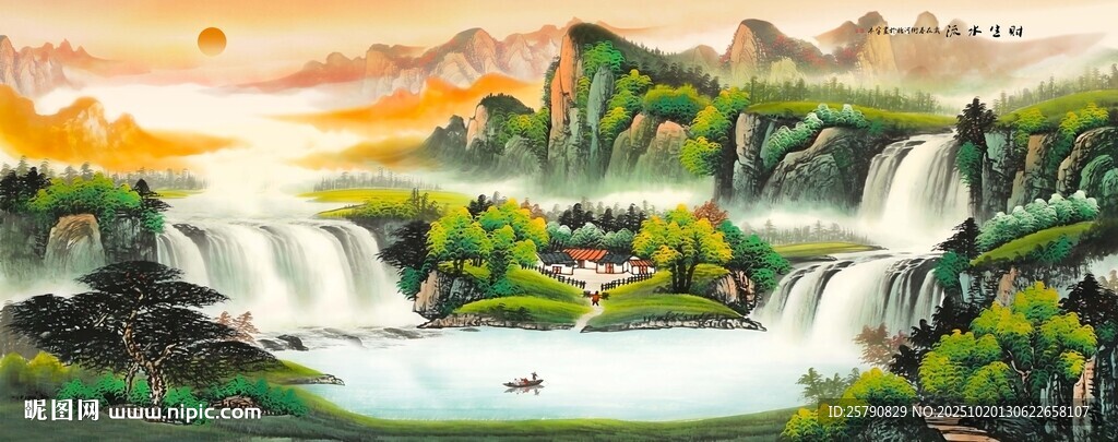 聚宝盆风水画