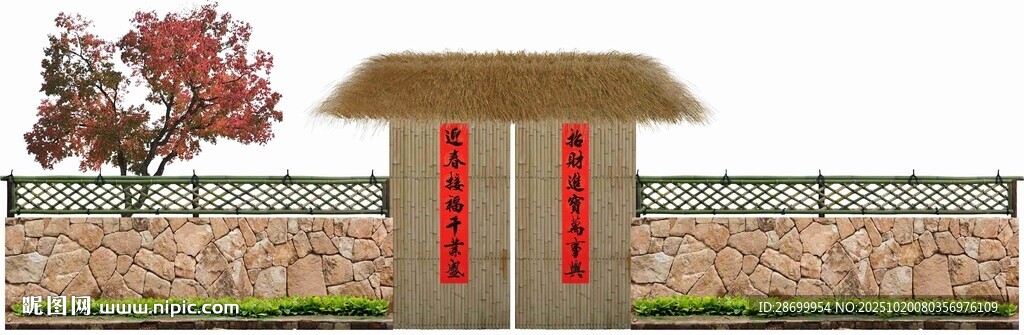 中式庭院大门景观