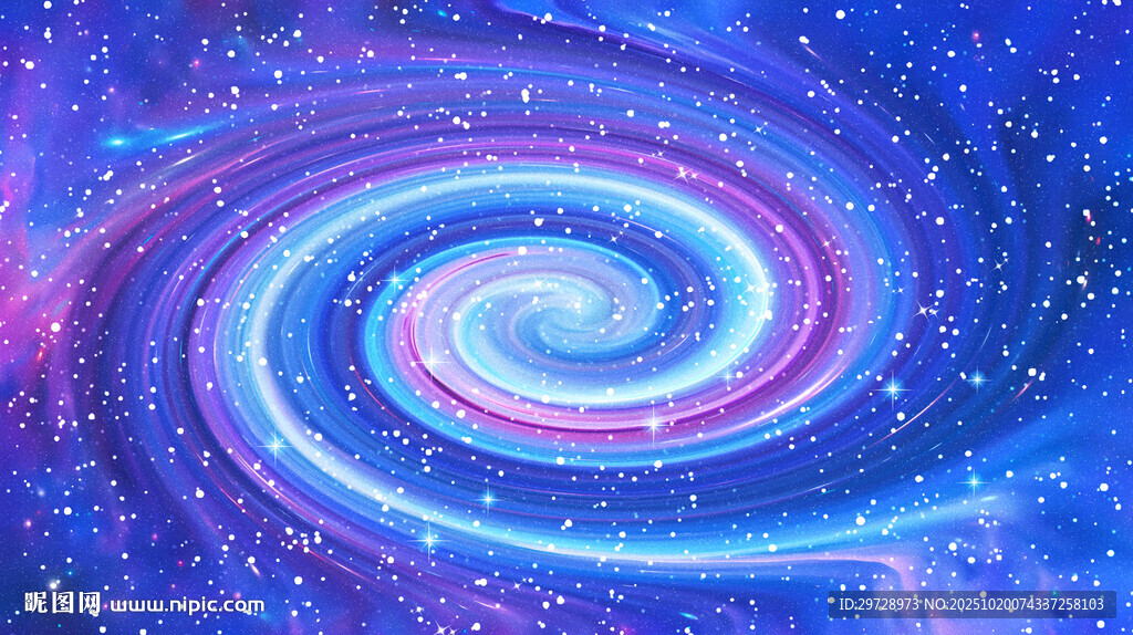 星空旋涡宇宙