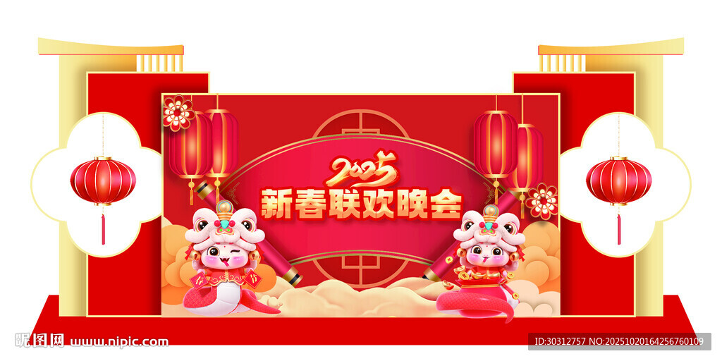 新年春节喜庆装饰布置