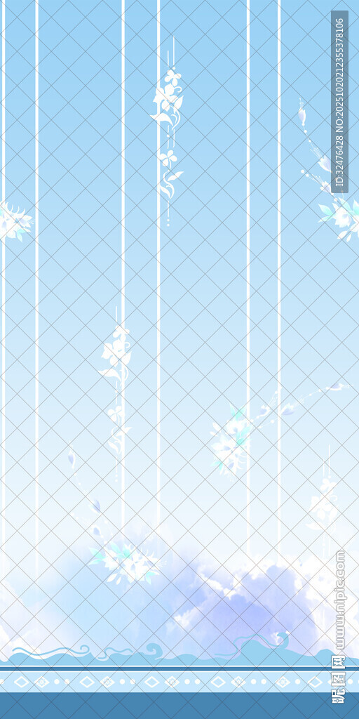 梦幻天空风景背景图