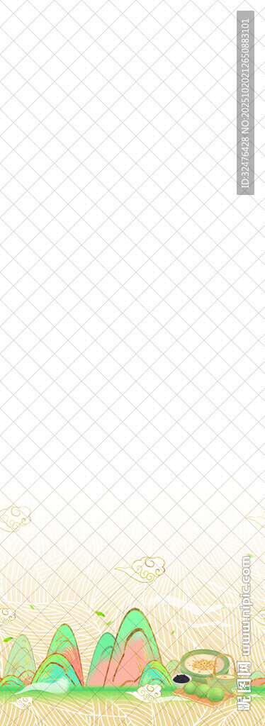 清新卡通水果边框背景图